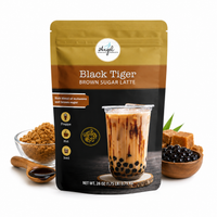 BLACK TIGER BROWN SUGAR LATTE